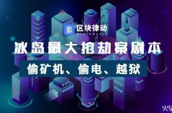【4分钟科普】绥化具有影响力的生产线招工价格_哔哩哔哩-3