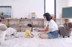 [7分钟科普]牡丹江企业电话_哔哩哔哩-3
