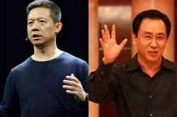 4分钟科普下!资阳的公司_哔哩哔哩-2