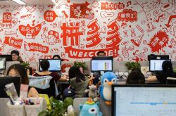 4分钟科普!驻马店市工厂咨询热线_哔哩哔哩