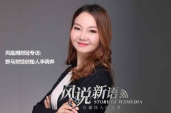 （6分钟教程）九江公司咨询电话号码_哔哩哔哩-3