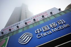 【10分钟科普下】金昌有限公司_哔哩哔哩